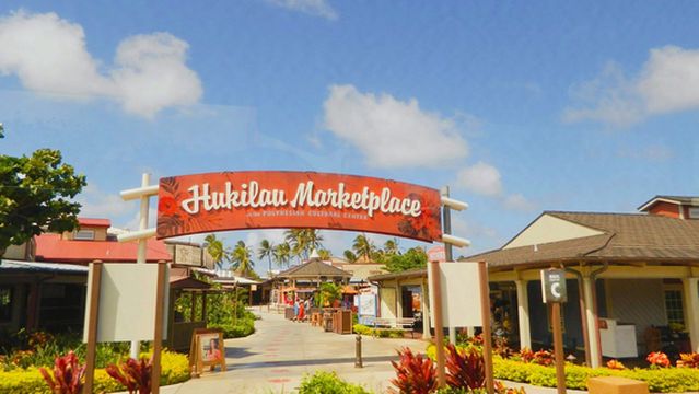 Hukilau Marketplace