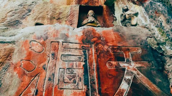 Neijiangdonglin Temple