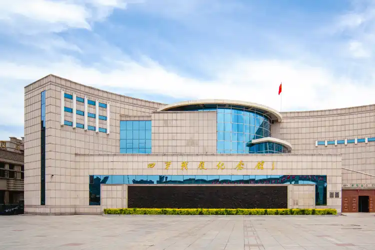 Hôtels JI Hotel à Siping