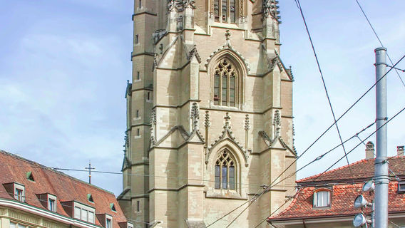 Cattedrale di San Nicola