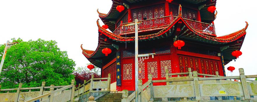 Wangcheng Park