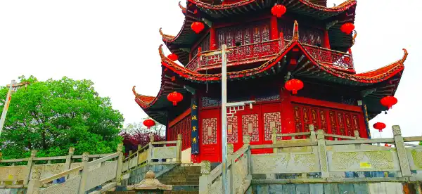 Wugang