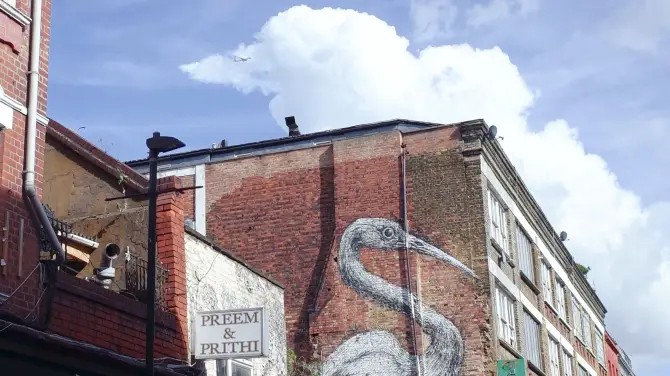 โรงเบียร์เก่าทรูแมน