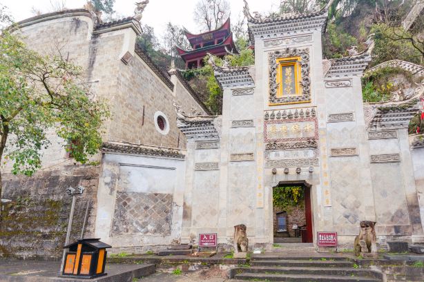Qinglongdong Ancient Architectural Complex - Wanshou Palace