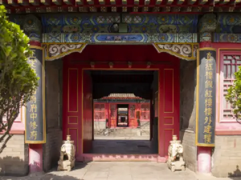 Rong Mansion Scenic Spot