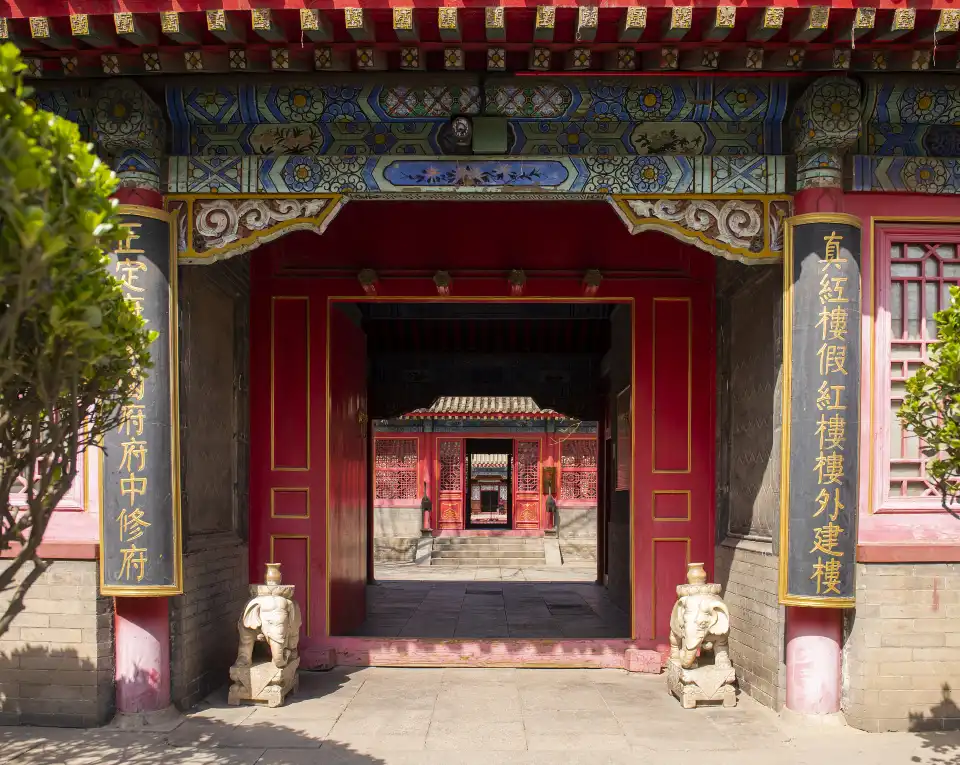 1_Rong Mansion Scenic Spot