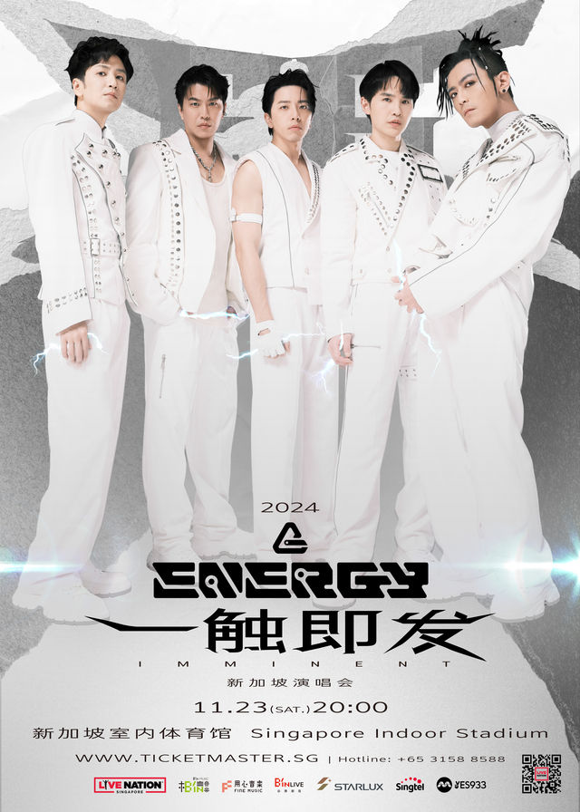 【新加坡】Energy《一觸即發》演唱會 | 新加坡室內體育館