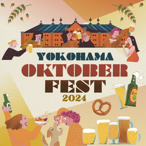 YOKOHAMA OKTOBER FEST | Yokohama