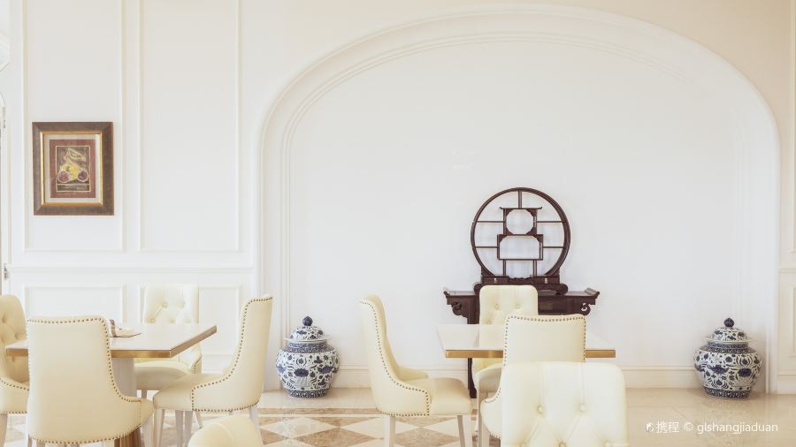 利世G9国际庄园·餐厅