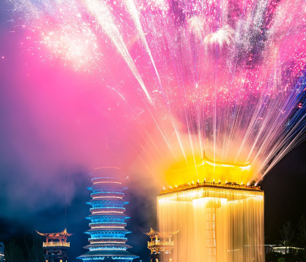 Wunvzhou Resort