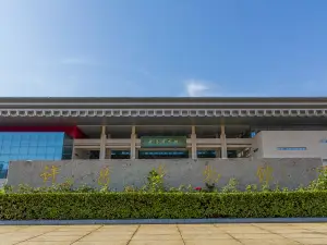 Xuchang Museum