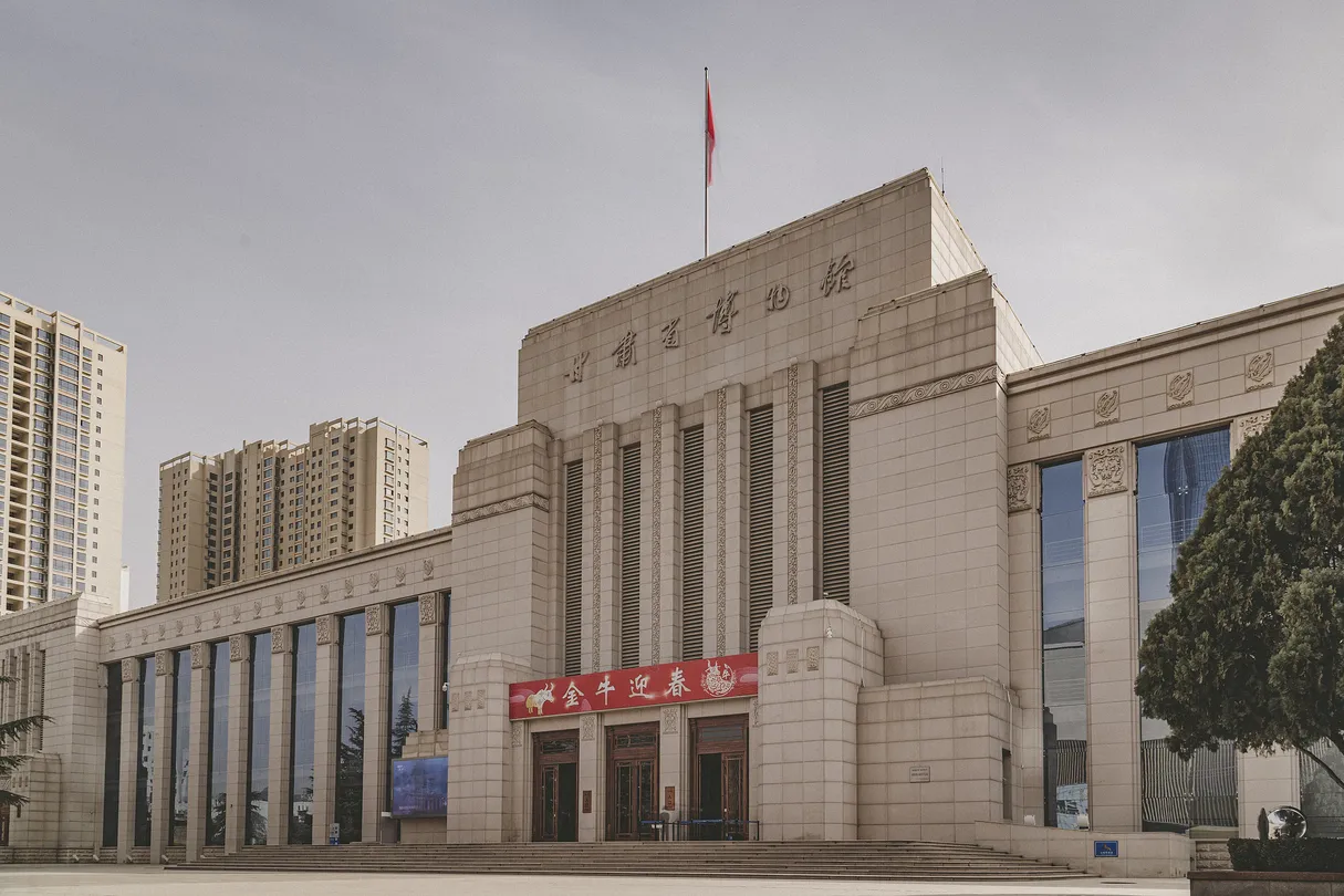 4_甘肅省博物館