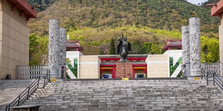 Liangshan Yizu Nulishehui Museum