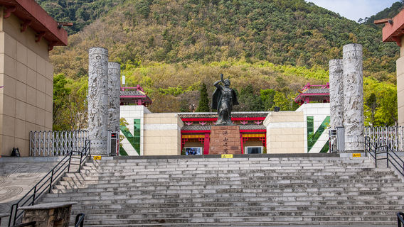 Liangshan Yizu Nulishehui Museum