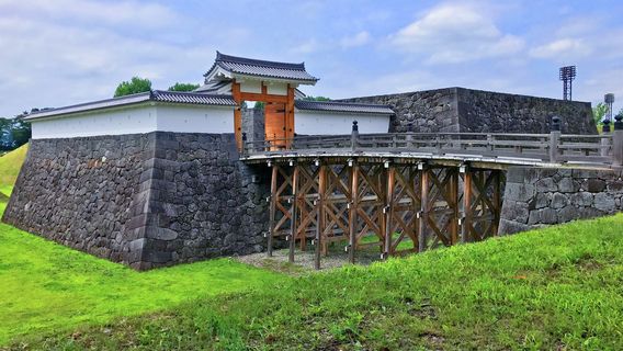 Yamagata Castle Ruins