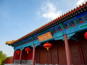 명황릉