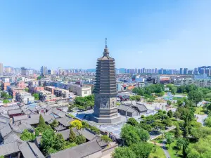 고탑 공원