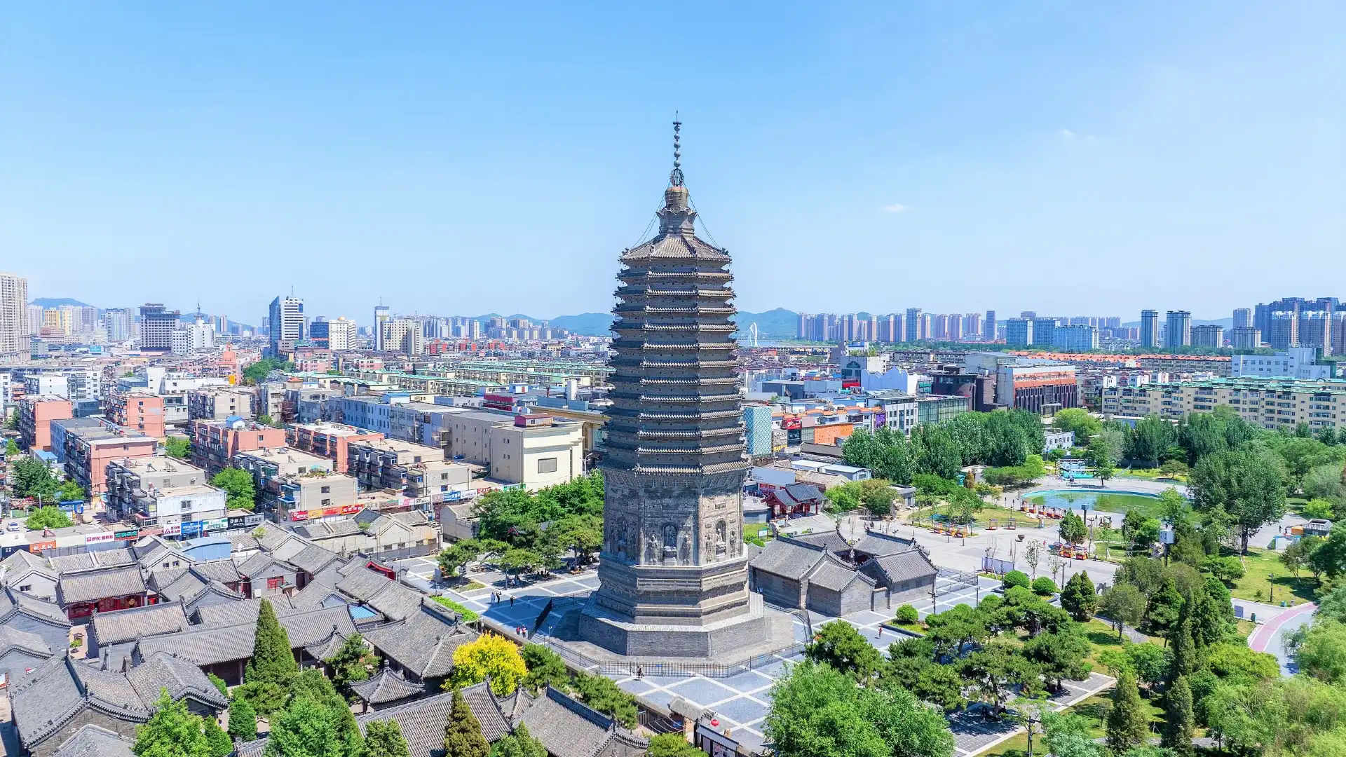 Hotels near Guta Park