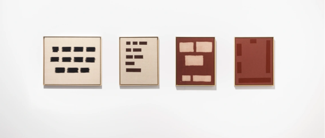 Ed Ruscha: Cityscapes | Paris