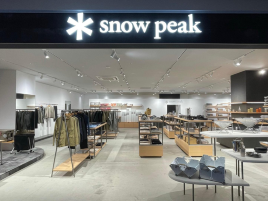 雪诺必克（Amu Plaza 熊本店）