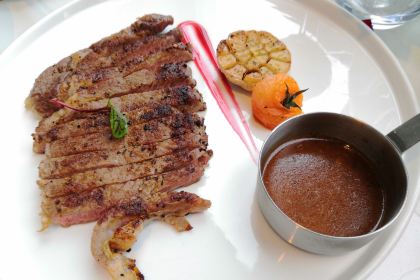 Sky Secret Restaurant&Bar