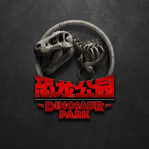 Kong Long Gong Yuan Chuan Yue Shi Qian Wen Ming Chao Da Kong Jian XRTi Yan Zhan