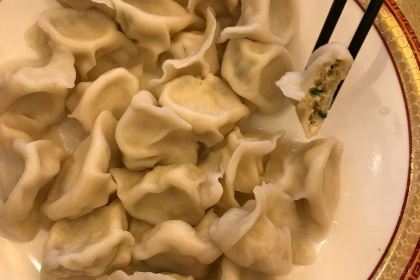 YUZUO HOTEL RESTAURANT