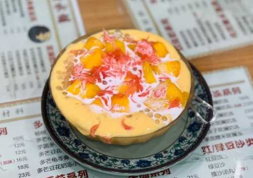 li fang chuan tong tang shui pu
