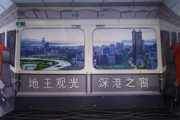 4_Meridian View Center