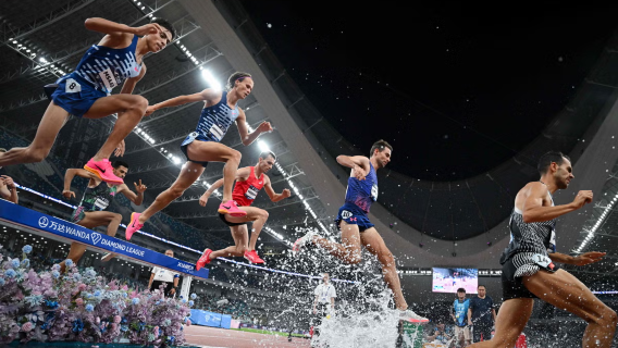 2026 DIAMOND LEAGUE Morocco