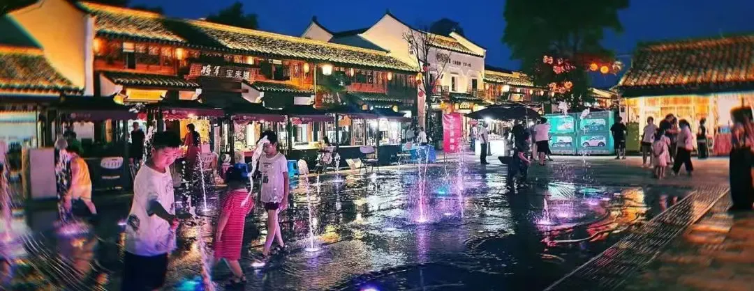 Night Attractions