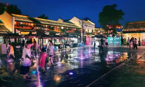 Yangming Town