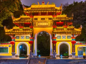 Liuhou Park