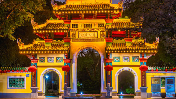 Liuzhou