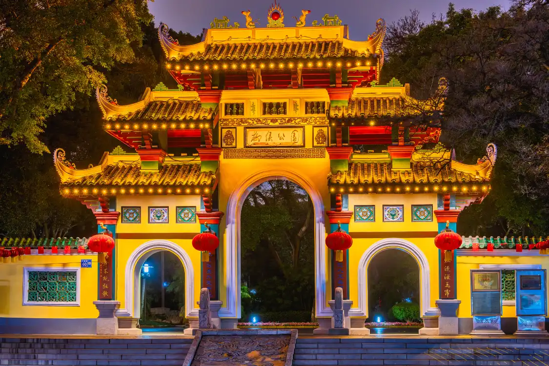 Hotels near Liuhou Park