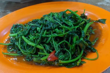 Fung Ling Restaurant