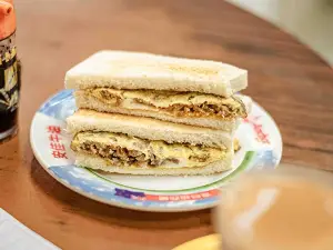 SUN HANG YUEN
