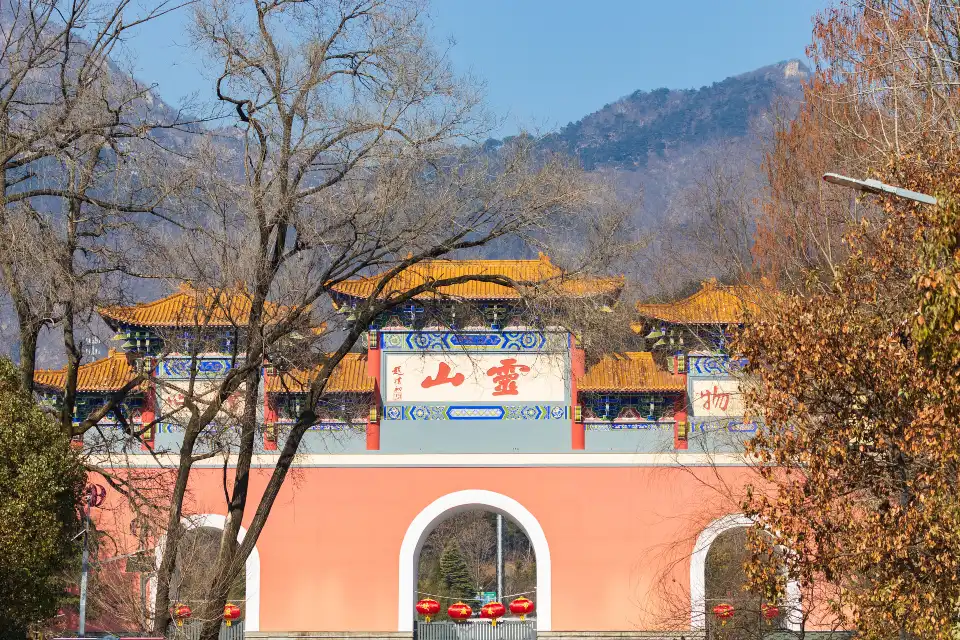 3_Ling Mountain