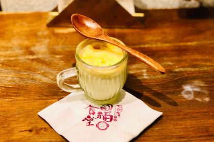 Xunfu Cafeteria (Xuhui Branch)