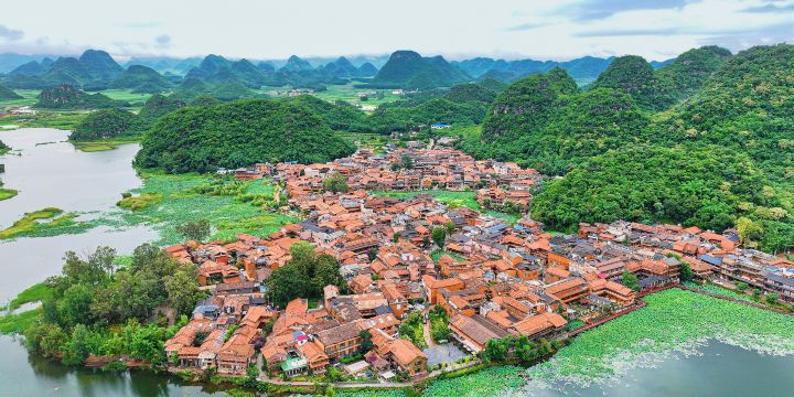 Xianrendong Village
