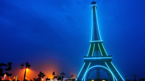 Eiffel Tower Bahria Town Lahore