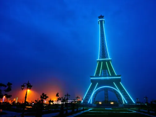 Eiffel Tower Bahria Town Lahore