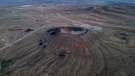 Ulanqab Volcano Geological Park - North Alchemy Furnace