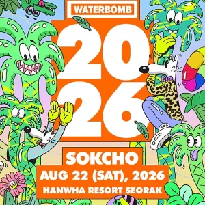 속초시 | Waterbomb Sokcho 2026
