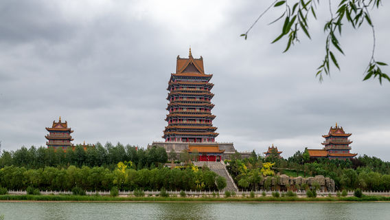 huang he lou - jiao lou