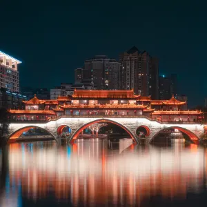 Nine-Eyed Bridge