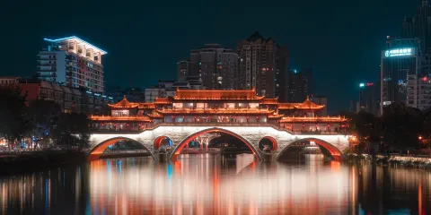 九眼橋