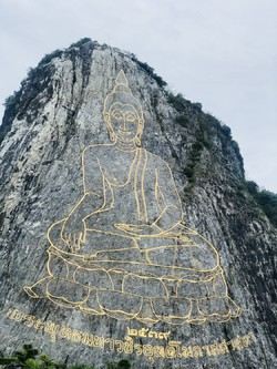 Khao Chi Chan