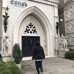 Nina Nina Chocolate Workshop User Photo