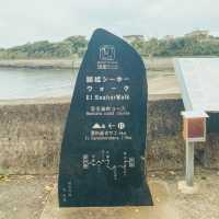 【鹿児島】釜蓋神社